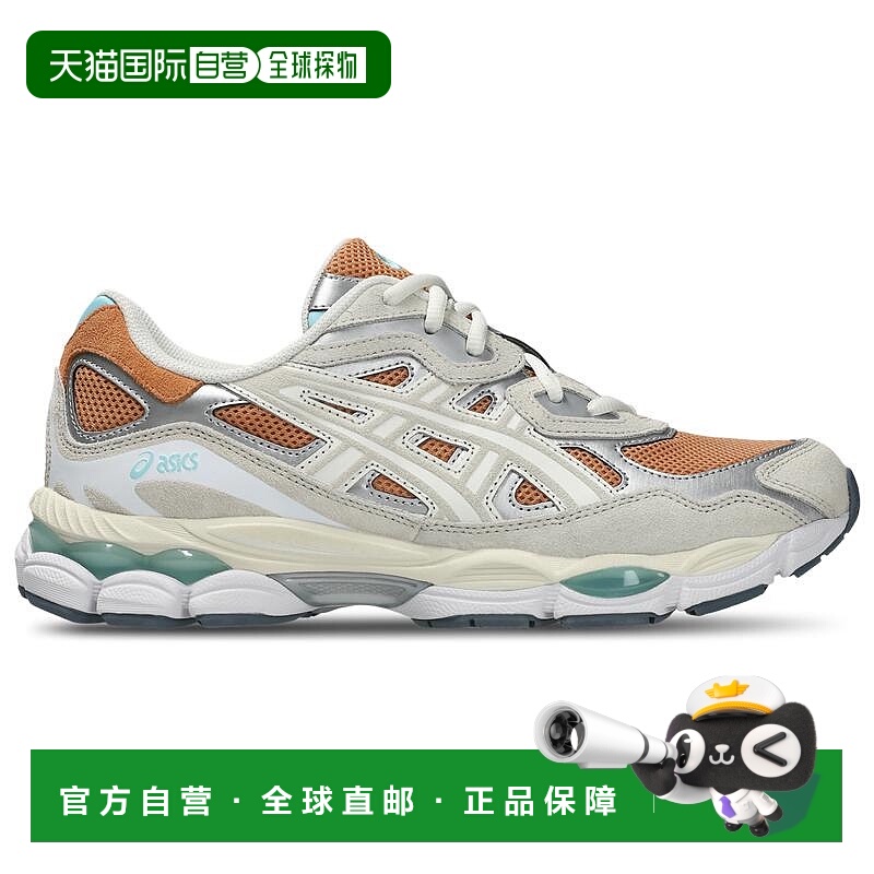 1h可退 【美国直邮】asics 男士 跑鞋