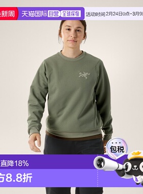 欧洲直邮Arc'teryx 始祖鸟 AESTAS圆领套头衫 女装抓绒衣户外