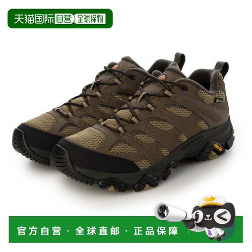 日本直邮Altra 徒步鞋 袋鼠棕 羊皮灰 GORE-TEX