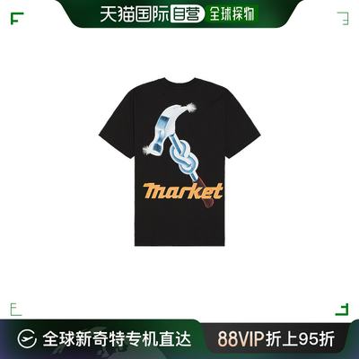 香港直邮潮奢 Market 男士 Advanced Engineering T恤 399001667