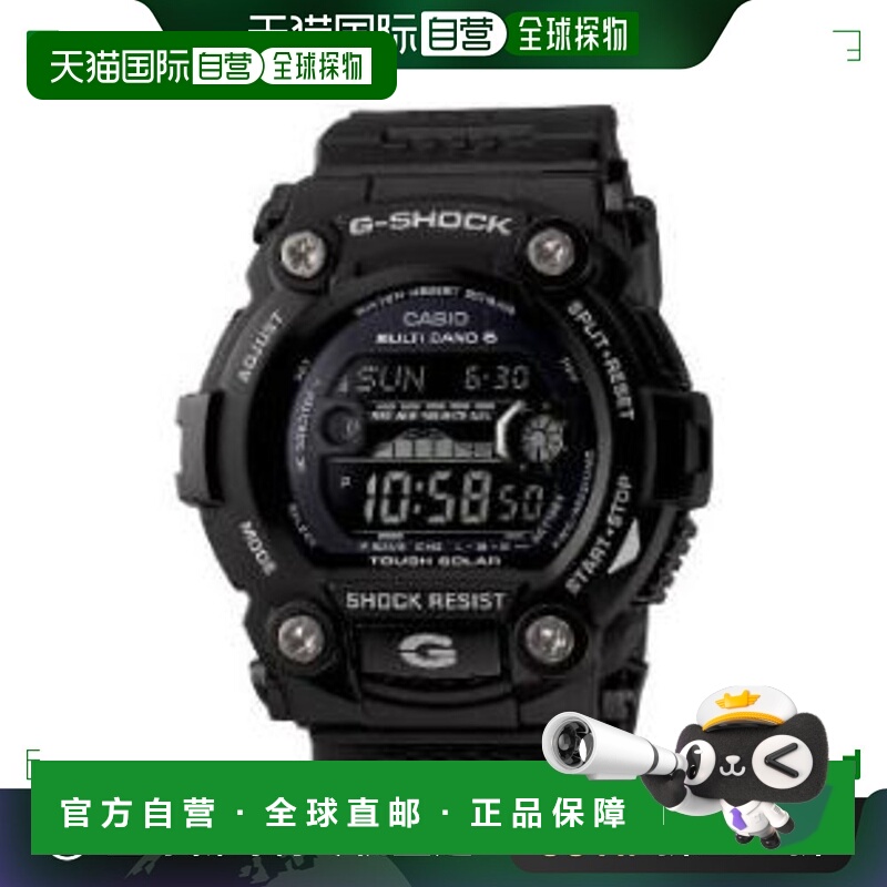 日本直邮CASIO GW-7900B-1JF G-SHOCK 太阳能电波男士手表 GW7900