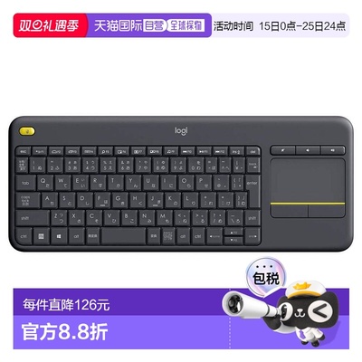 【日本直邮】logicool无线触控键盘罗技台式笔记本办公打字K400pB
