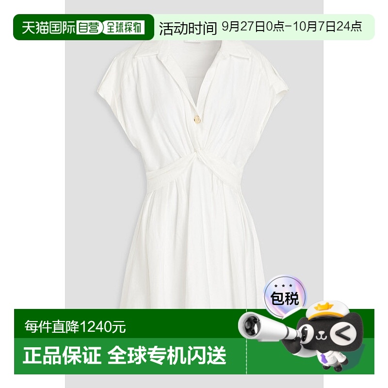1h可退 香港直邮Sandro 女士 前扭结斜纹布迷你衬衫式连衣裙 SFPR