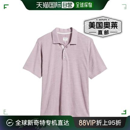 Rag & Bone 425 T 恤 浆果粉色 - 粉色 【美国奥莱】直发