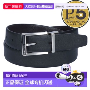 日本直邮Calvin Klein 双面皮带 11CK010021