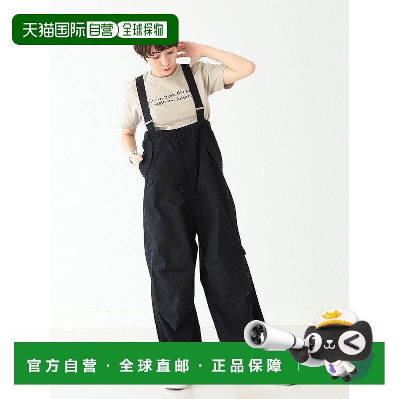 日本直邮BEAMS US ARMY 工装长裤