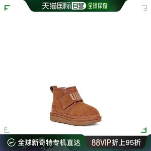 香港直邮潮奢 Ugg 男童Neumel Graphic 靴子(学步童/小童)童鞋