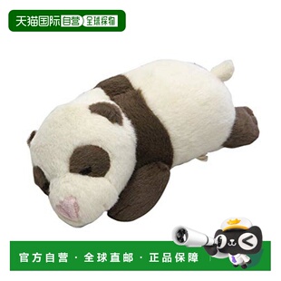 【日本直邮】Shinada 舒舒服服的睡熊 婴儿