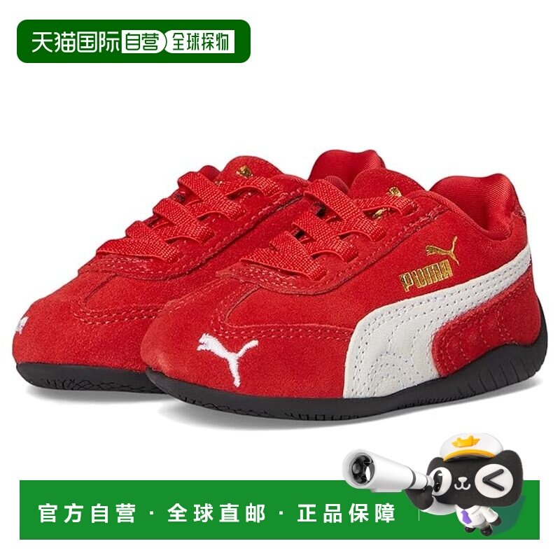 香港直邮Puma 彪马 女童 Speedcat Alternative Closure 鞋(儿童),童鞋/婴儿鞋/亲子鞋,运动鞋,淘宝优惠券,粉丝福利购,淘宝优惠卷