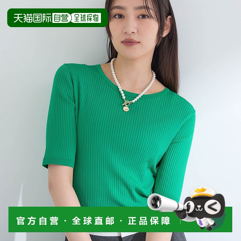 【日本直邮】INDIVI　女士　针织毛衣