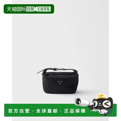 自营欧洲直邮Prada普拉达 Prada Cherie女士黑色Re-Nylon迷你包