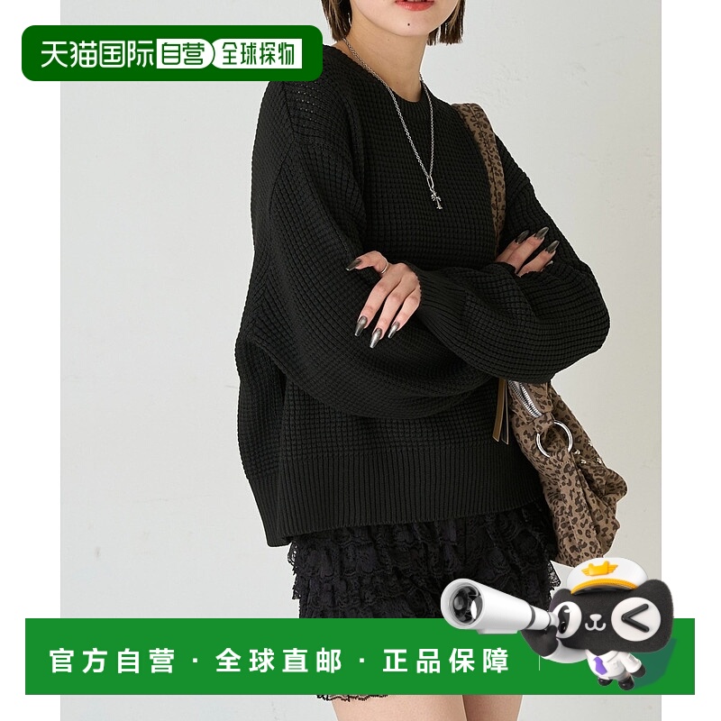 1h可退 日本直邮WHO'S WHO gallery 男装 宽松版型华夫格针织套头