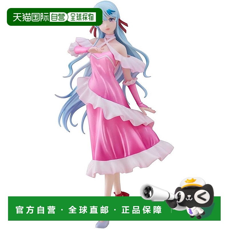 【日本直邮】Furyu Majirumie公司 TENITOL 葵莉莉 手办 AMU-TNL0