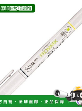【日本直邮】三菱铅笔 圆珠笔荧光笔 标牌 黄色10支 PB105T.2