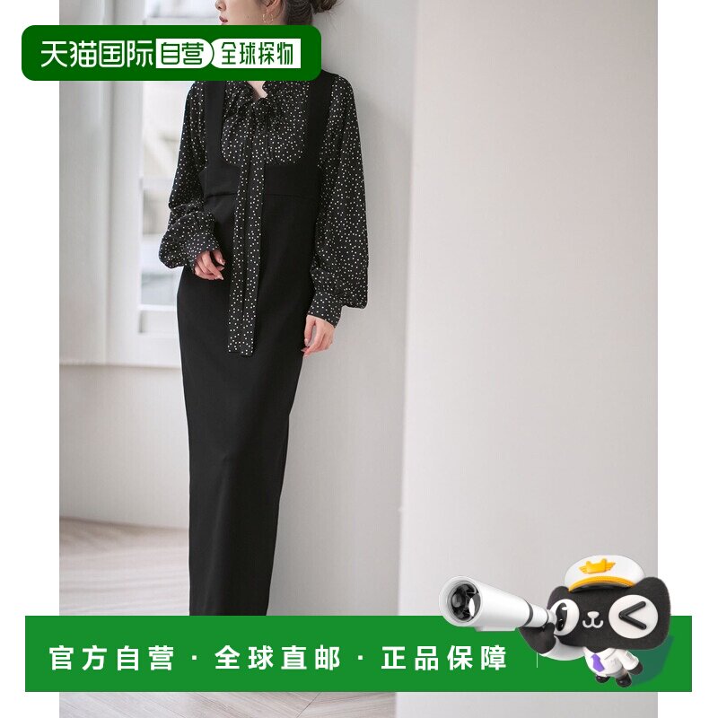 日本直邮NOBLE 女士 宽松剪裁方领连衣裙 半身叠搭设计 260402405