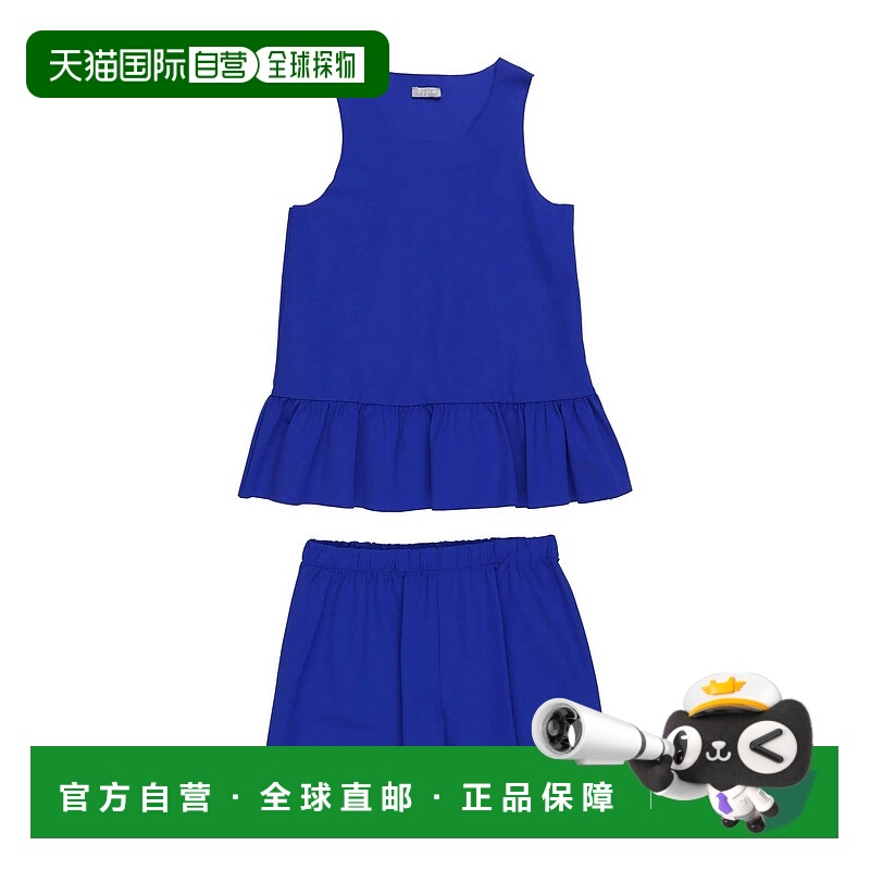 1h可退 香港直邮潮奢 il gufo 女童 Kids’ Co-ord 服装童装