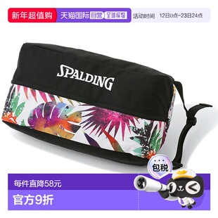 日本直邮SPALDING 斯伯丁鞋袋 Botanics 42-002BO 篮袋 42002BO