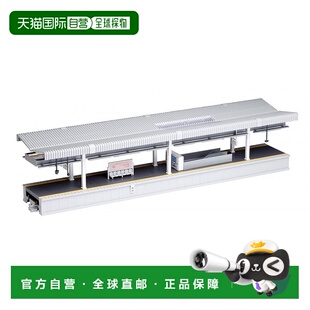 【日本直邮】KATO建筑模型近郊型家用DX岛式B23-151组件模型