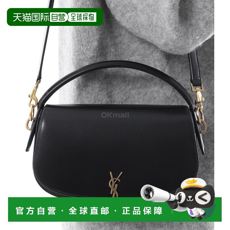 韩国直邮SAINT LAURENT PARIS 837382 0SX0W 1000 手提包单肩包,箱包皮具/热销女包/男包,马鞍包,淘宝优惠券,粉丝福利购,淘宝优惠卷