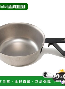 日本直邮THE NORTH FACE TRAILARMS SIERRA CUP250毫升钛灰色 x