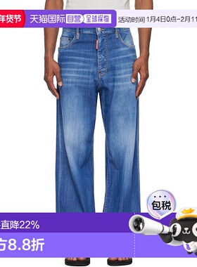 香港直邮Dsquared2 二次方 男士 蓝色 Summer Lovers 系列 Medium