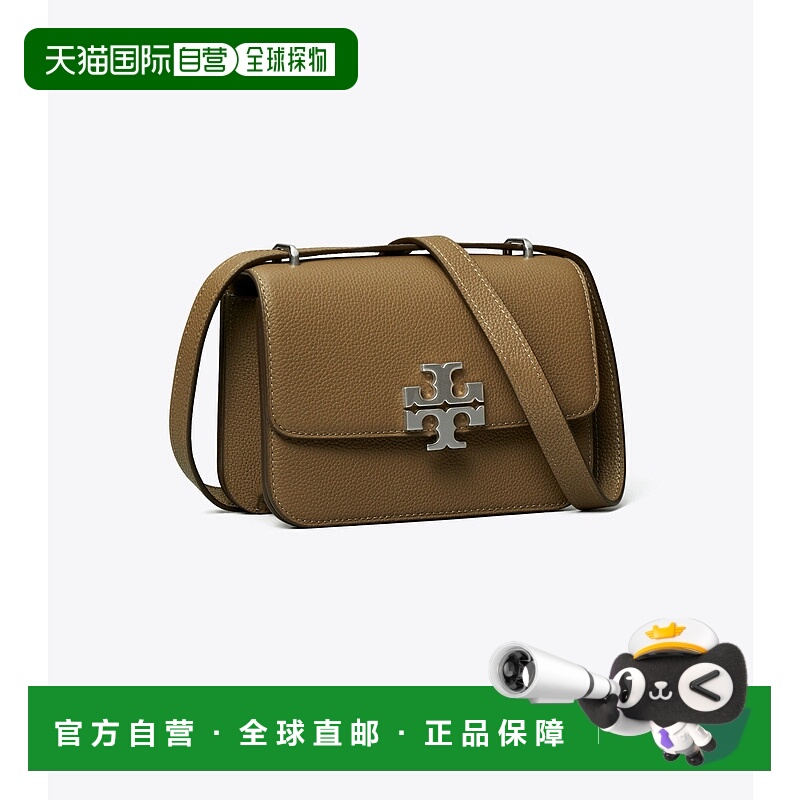 美国直邮Tory Burch 汤丽柏琦 Eleanor 小号两用肩背包