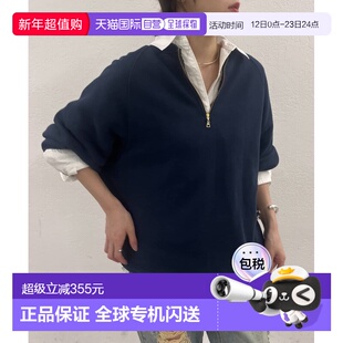 1h可退 日本直邮SHENERY 女士 2WAY 卫衣 SNZ1061106A0008