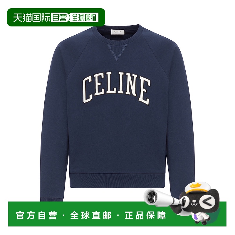 香港直邮Celine 长袖卫衣 RY0HD670Q.
