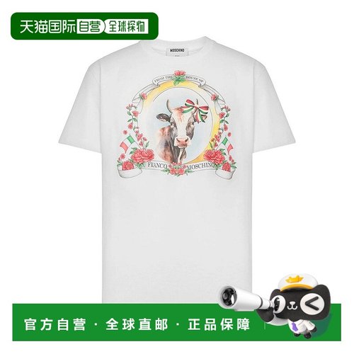 1h可退 香港直邮MOSCHINO 男士T恤 524107071001 AW2025 白色 T-S