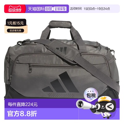 香港直邮ADIDAS 男士运动包 KC6752GRIGIO CO 灰色 BORSA TRAININ
