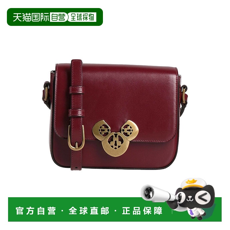 1h可退 香港直邮Isabel Marant 伊莎贝尔 玛兰 女士 Bags 斜挎包