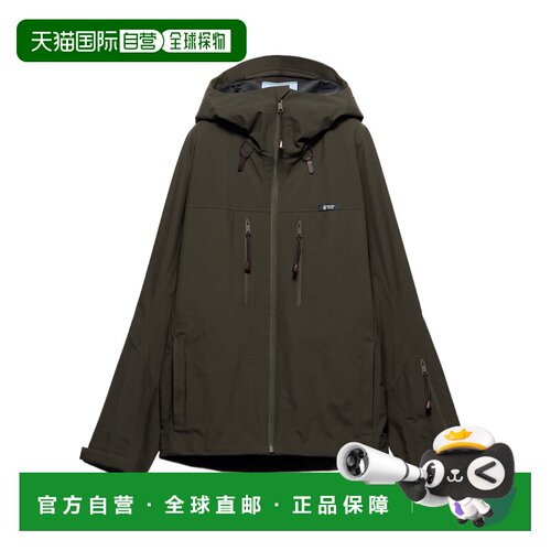 1h可退 香港直邮PRADA 女士西服 29T34618UUSOOOF0334 SS2026 绿
