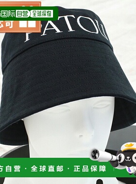 日本直邮Patou 帕图 帽子 男女通用保加利亚 AC0270132 黑色 帽子