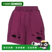 香港直邮潮奢 短裤 Dsquared2 1h可退 二次方 女士 purple紫色 舒