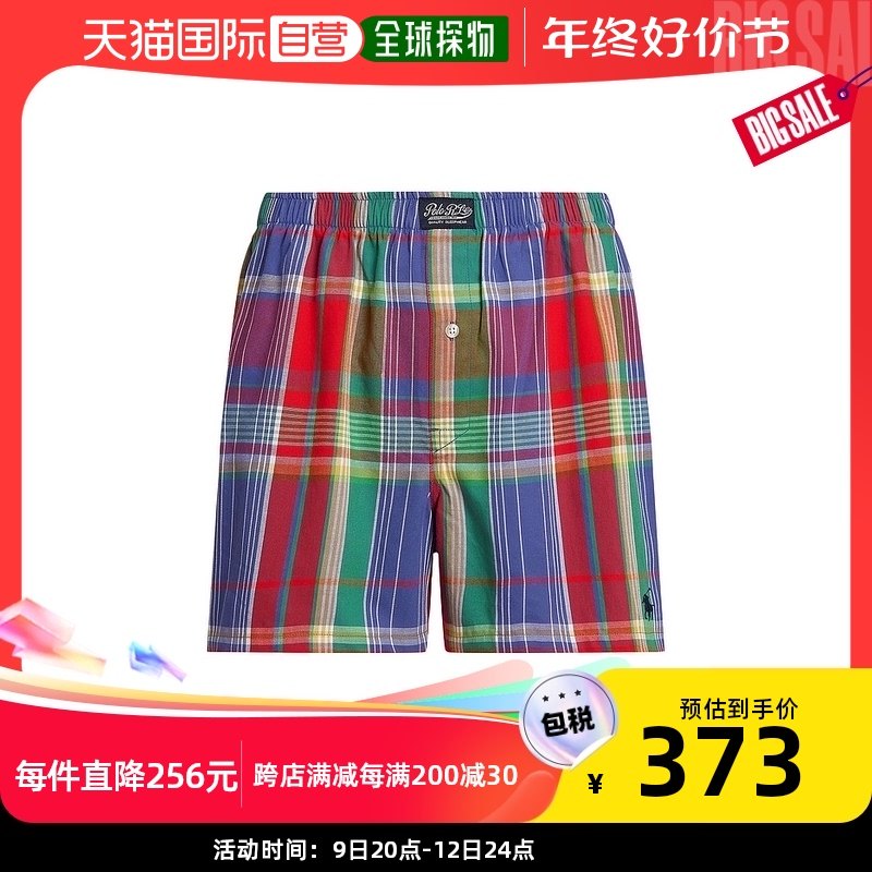 香港直邮潮奢 Polo Ralph Lauren 男士平角内裤