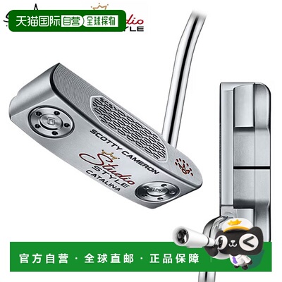 日本直邮Titleist Scotty Cameron Studio Style Catalina 推杆