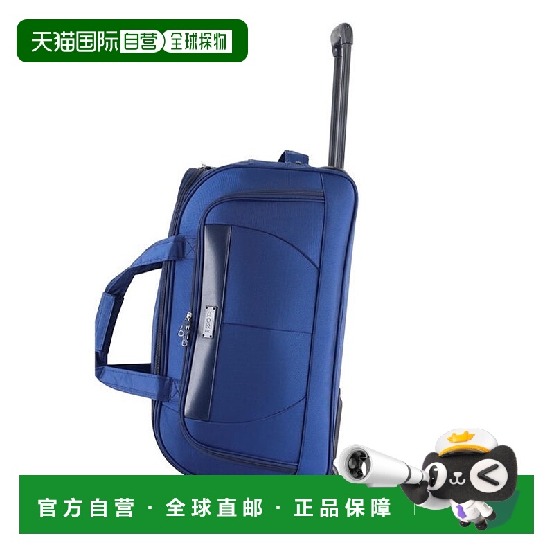 自营IZOD Carol Lightweight Soft Shell Rolling Duffel Bag wit