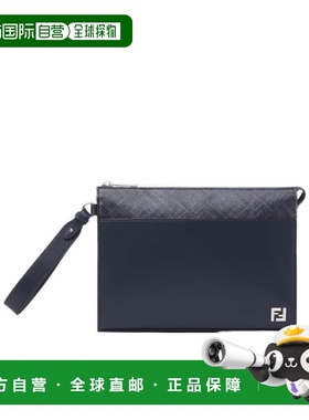 香港直邮FENDI 男士手拿包 7VA491AV83F1MLF SS2026 黑色 FF Squa