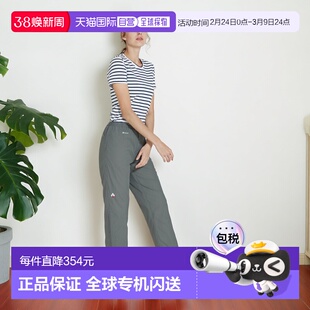 日本直邮1h可退 montbell 雨舞者女GTX防水轻量耐久冲锋裤1128568