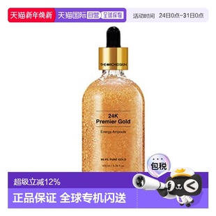 Orchid 100ml正品 Skin 24K黄金能量安瓶精华 蒂欧丝 韩国直邮The