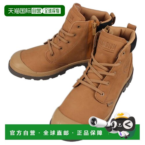 日本直邮PALLADIUM 运动鞋 PAMPA LITE + 防水加皮革拉链 PAMPA L