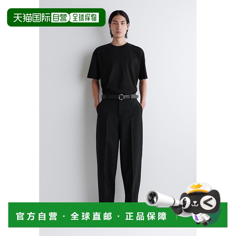 自营欧洲直邮COS 男士羊毛混纺直筒裤