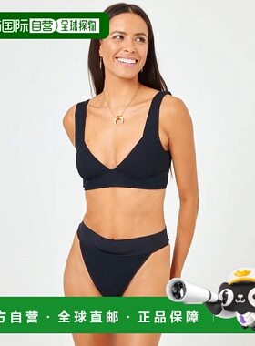 自营 l spaceL*Space Hailey比基尼上衣女式黑色弹力厚带泳装ASM2