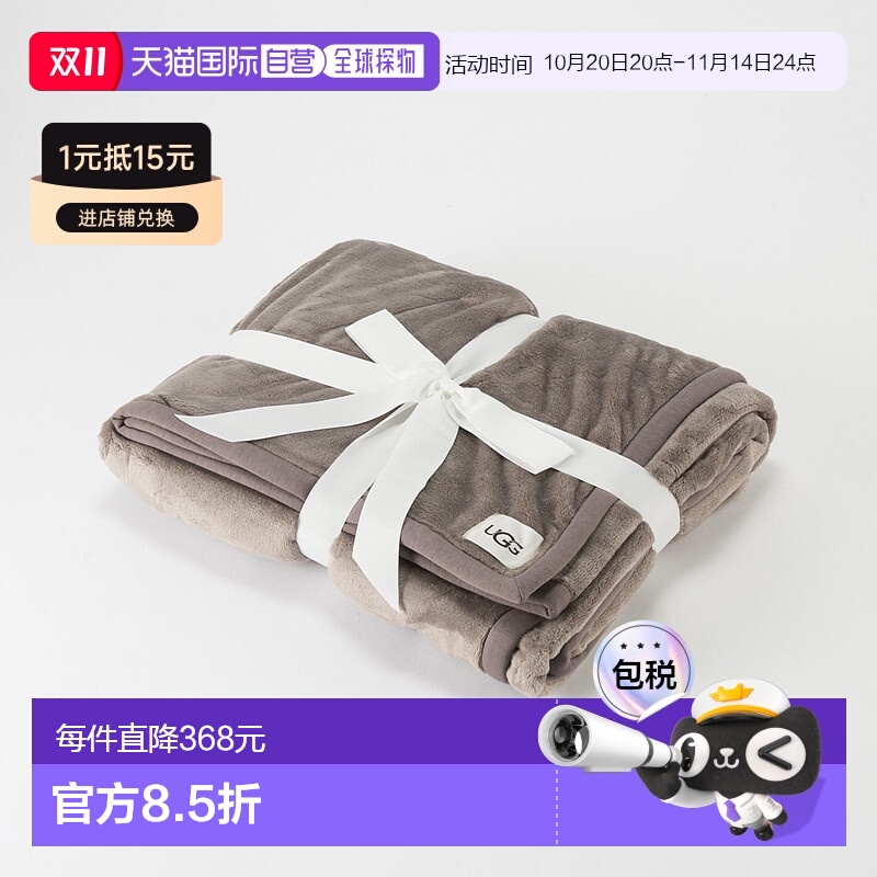 日本直邮UGG 毯子 Duffield Throw II 黑熊杂色 1106011-SYGR