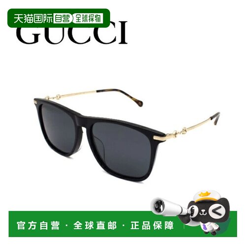 日本直邮GUCCI GG0915SA-001 太阳镜 亚洲版 男女通用