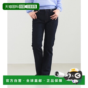 1h可退 日本直邮upper hights 女装 Amelie&Cecile联名 修身显瘦