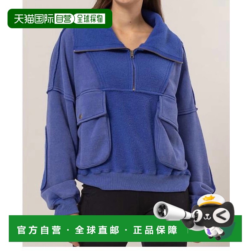 自营hyfveMineral Washed French Terry Sweatshirt In Blue - bl