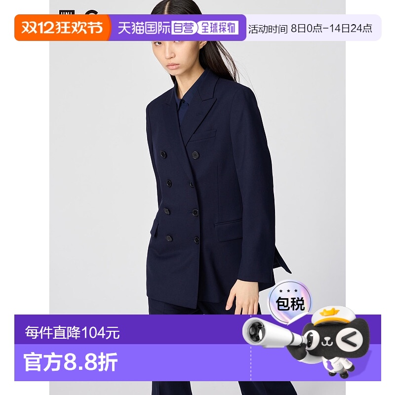 日潮跑腿UNIQLO优衣库 双排扣西装夹克 479669外套