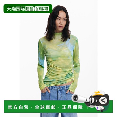 日本直邮Desigual 水彩画风格薄款垂坠感毛衣 [DE819EW027254]