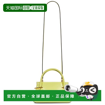 1h可退 香港直邮Givenchy 纪梵希 女士 Pinch 迷你包包 BB515JB2C